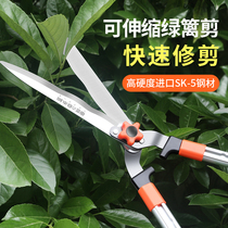 Japanese Honda flower scissors gardening tools imported flat scissors lawn tree branch shears landscaping scissors grass hedge scissors