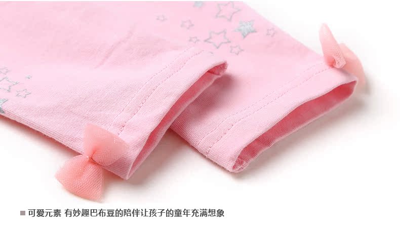 Pantalon fille BOBDOG B63ZK824 - Ref 2061485 Image 17