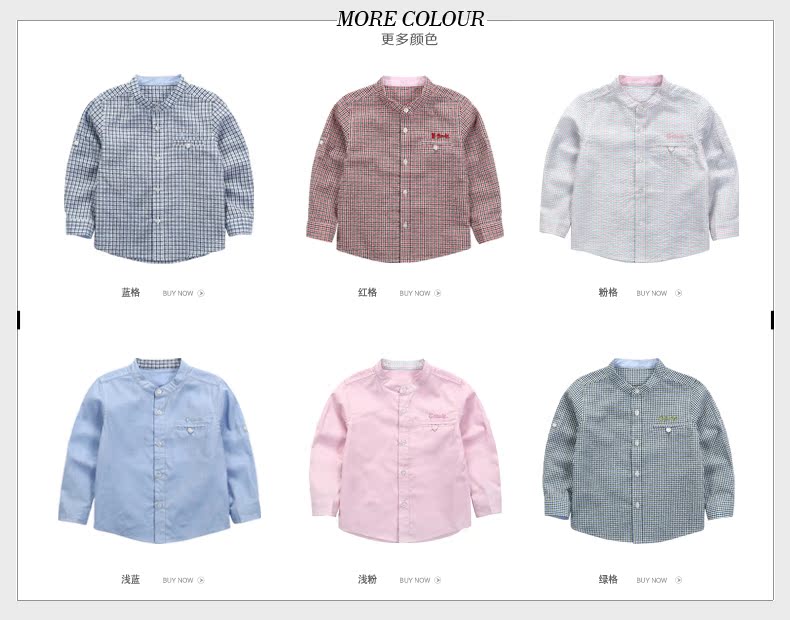 Chemise garcon BOBDOG à manche longue - Ref 2076210 Image 19