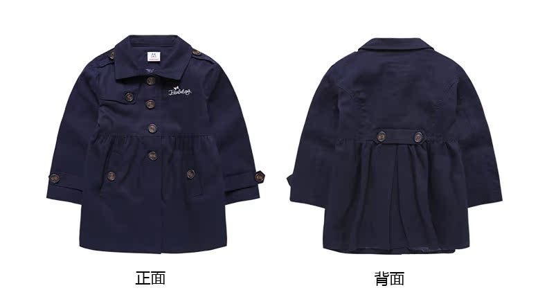 Manteau pour fille BOBDOG - Ref 2162797 Image 25