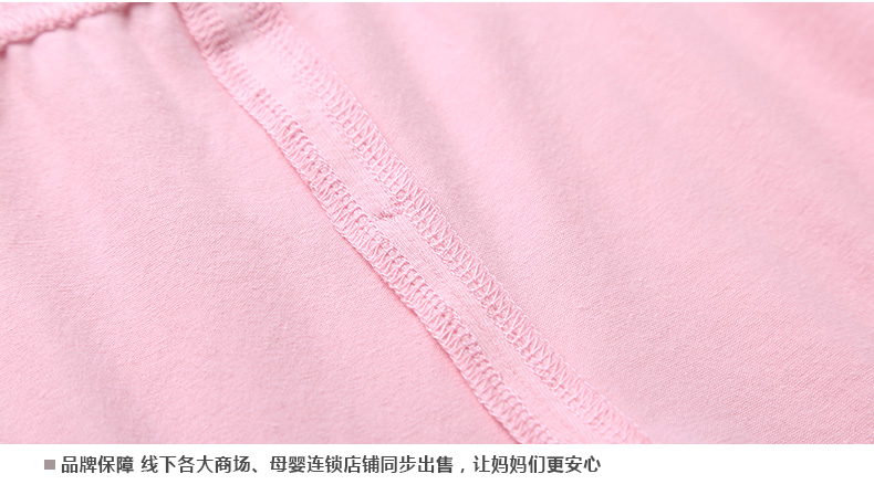 Pantalon fille BOBDOG B63ZK824 - Ref 2061485 Image 18