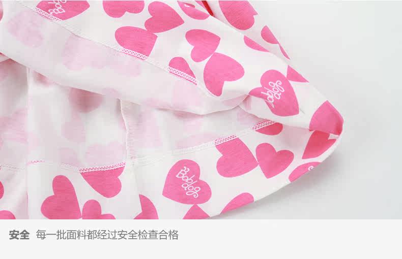 Jupe pour fille BOBDOG - Ref 2048907 Image 27