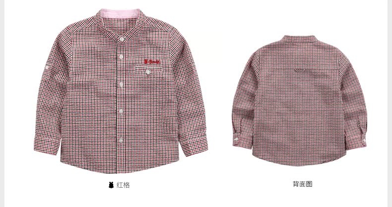 Chemise garcon BOBDOG à manche longue - Ref 2076210 Image 33