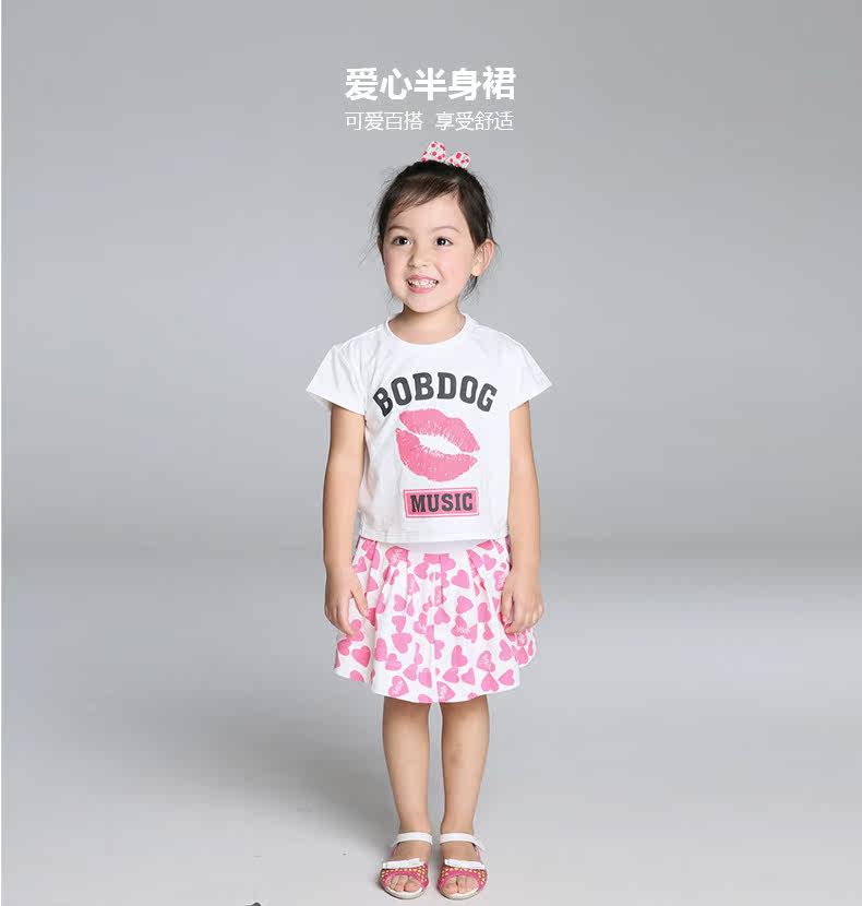 Jupe pour fille BOBDOG - Ref 2048907 Image 7