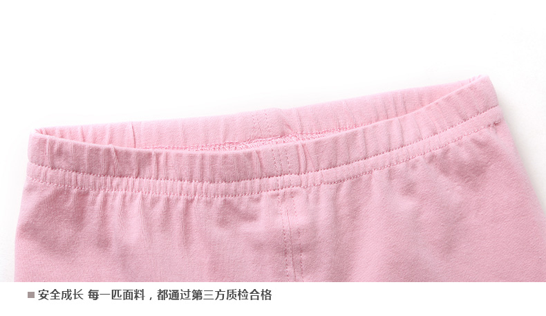 Pantalon fille BOBDOG B63ZK824 - Ref 2061485 Image 15