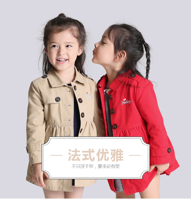 Manteau pour fille BOBDOG - Ref 2162808 Image 7
