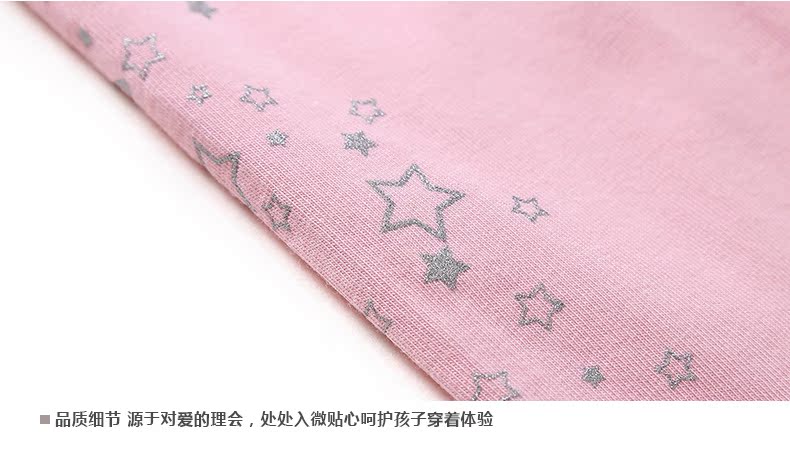 Pantalon fille BOBDOG B63ZK824 - Ref 2061485 Image 16