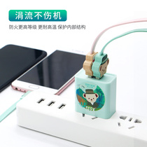 2019 new teddy treasure mobile phone dual output fast charging cute cartoon apple plug Android charger girl