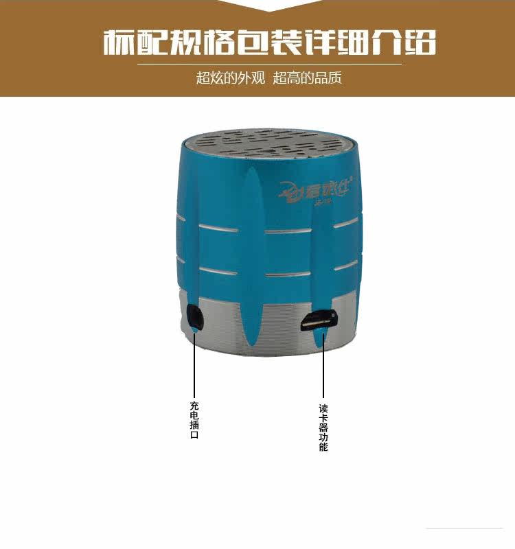 Haut-parleurs portables - Ref 2270972 Image 11