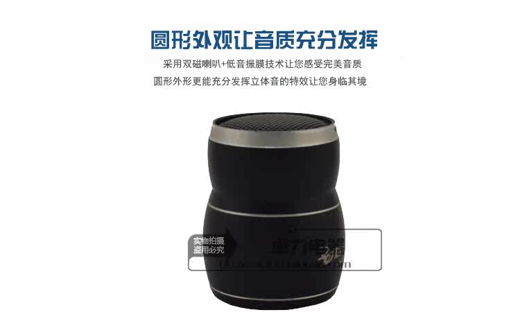 Haut-parleurs portables - Ref 2270974 Image 8