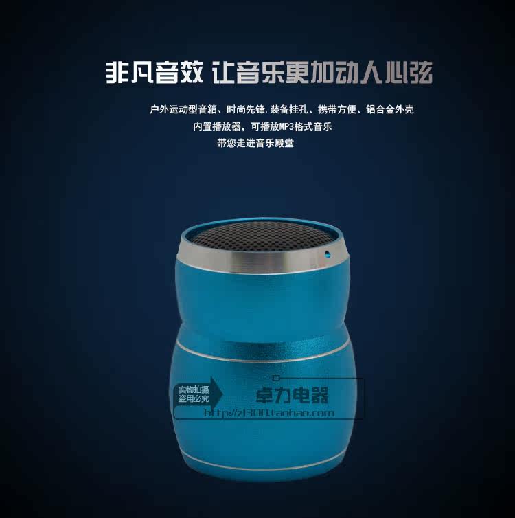 Haut-parleurs portables - Ref 2270974 Image 6