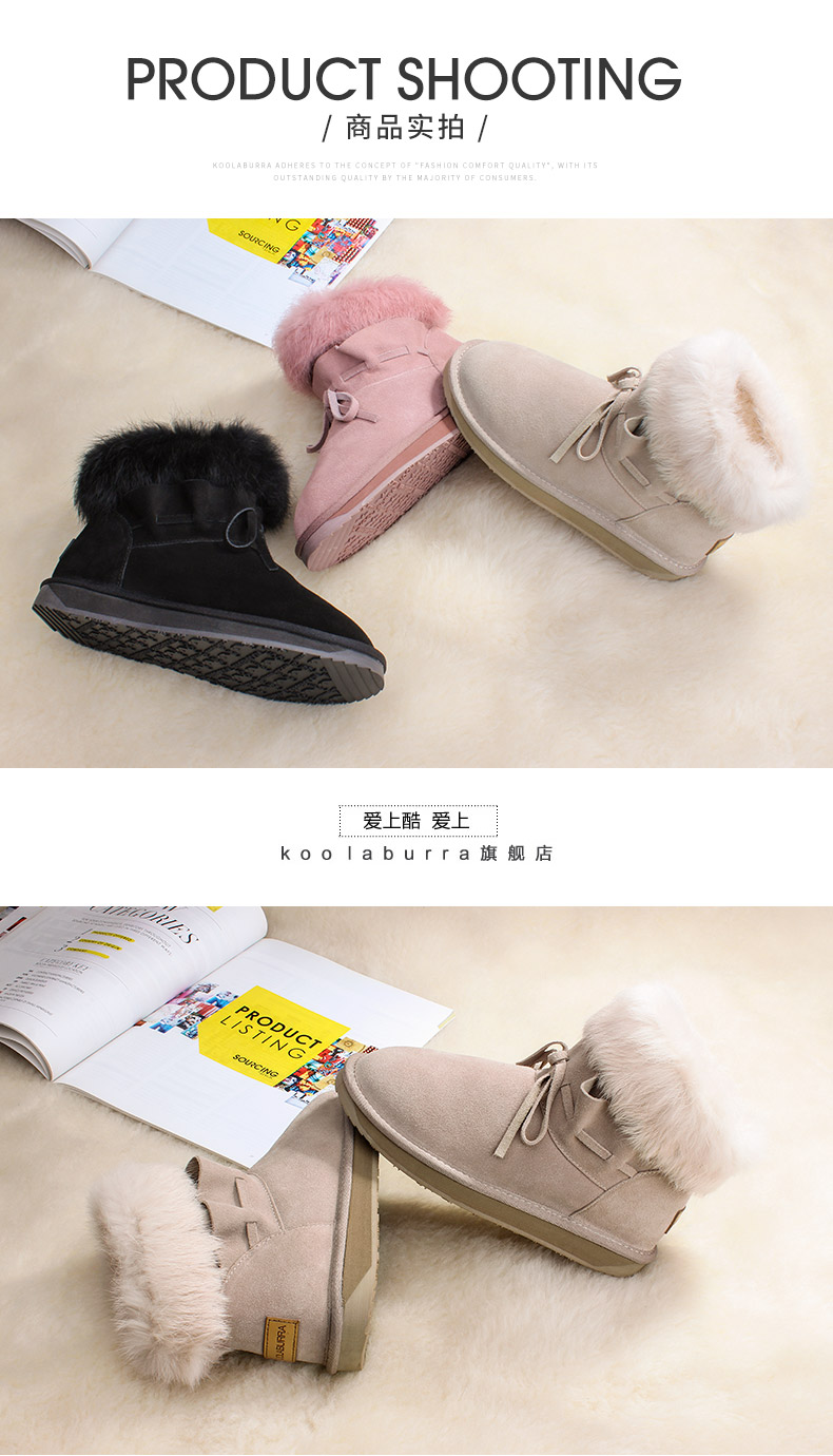 Bottes mi-saison femme KOOLABURRA en TPR - Ref 3251326 Image 12