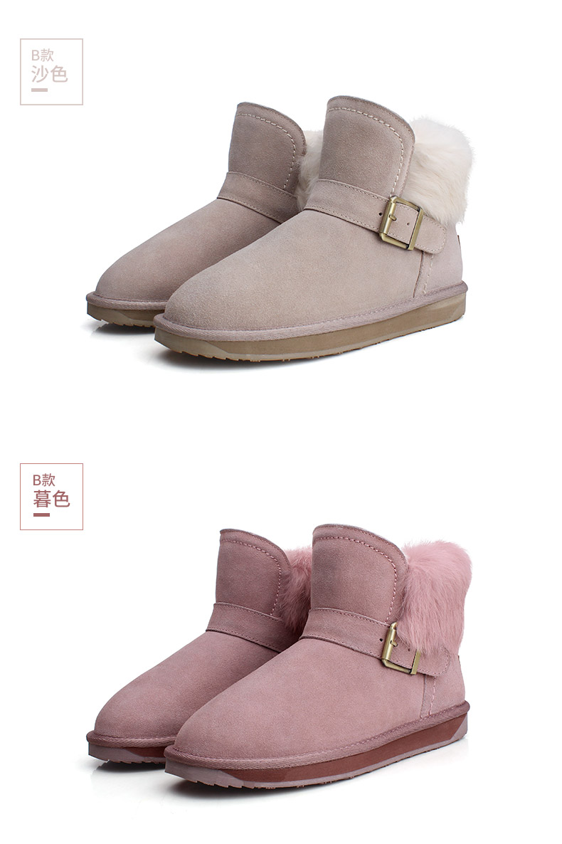 Bottes mi-saison femme KOOLABURRA en TPR - Ref 3251326 Image 27
