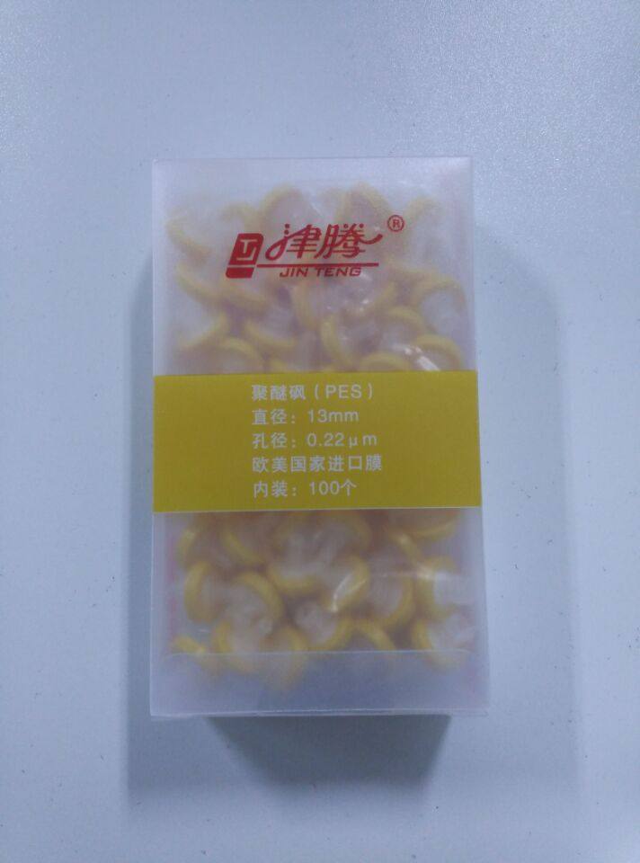 Jinteng disposable needle membrane filter water system PESФ13*0 22 100 packs for ion chromatography
