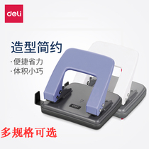 Del 0102 Punching Machine Two Hole Loved Single Hole Punching Stationery Binding Manual Punching Machine Round Hole Office
