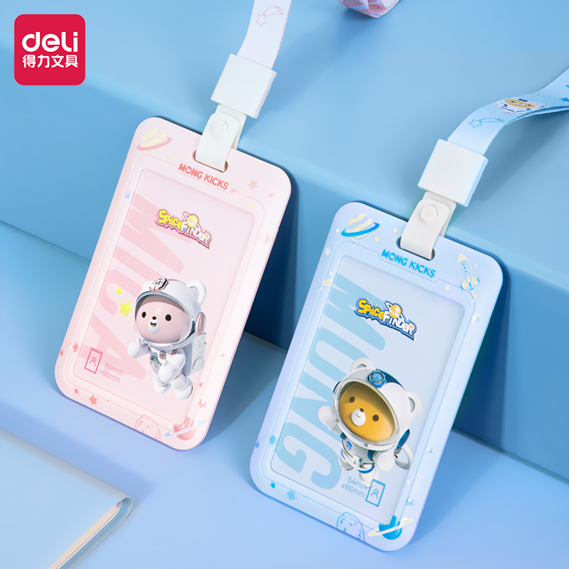 Able Kindergarten pick-up and drop-off card bag cutting card student card female hanging with hanging rope Cute Chest Card School Card 64822-Taobao