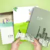 16K Large student homework book Notebook Sub-language book English book Composition book Exercise book Checkered book Fresh