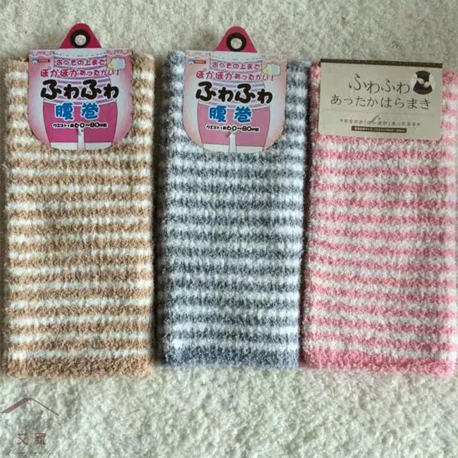 Corset - Ref 676659 Image 3