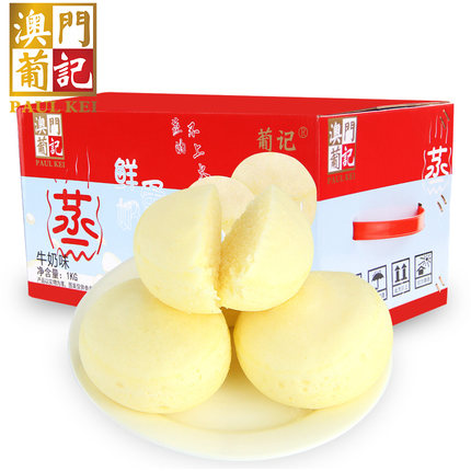 百货 50 条,全部是实用的玩意儿(12.15) 网购优惠