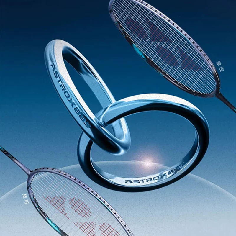 Венсу Yonex ракетка для бадминтона 3AX88S новый цвет Tianaxe 88d Pro профессиональные двойные yy официальный сайт подлинные