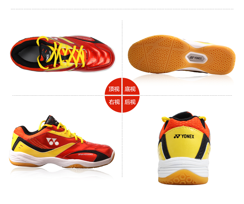 Túi quà tặng YONEX Yonex cầu lông giày của nam giới giày giày của phụ nữ yy giày 49C sh65ex 200c giày đánh cầu lông