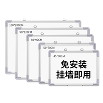 Zifu Whiteboard Writing Board Double Sided Small Blackboard Children Home Teaching Wall Stickup Board Office Work With Cheat Tips Watch Board Notepad Water Pen Erasable and message board Hanging Wall Display Board Custom