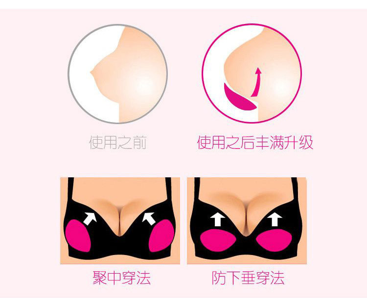 Pads pour soutien-gorge G12014 - Ref 815448 Image 21