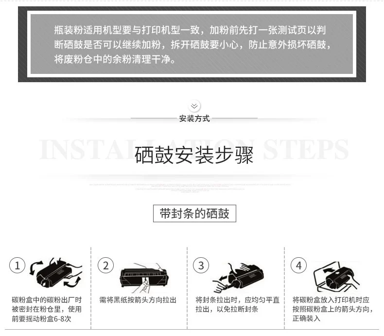 Áp dụng hộp mực HP388A Hộp mực HP m1136 hộp mực p1008 p1007 p1108 p1106 dễ dàng để thêm bột m126a Máy in hộp mực - Hộp mực hộp mực 85a