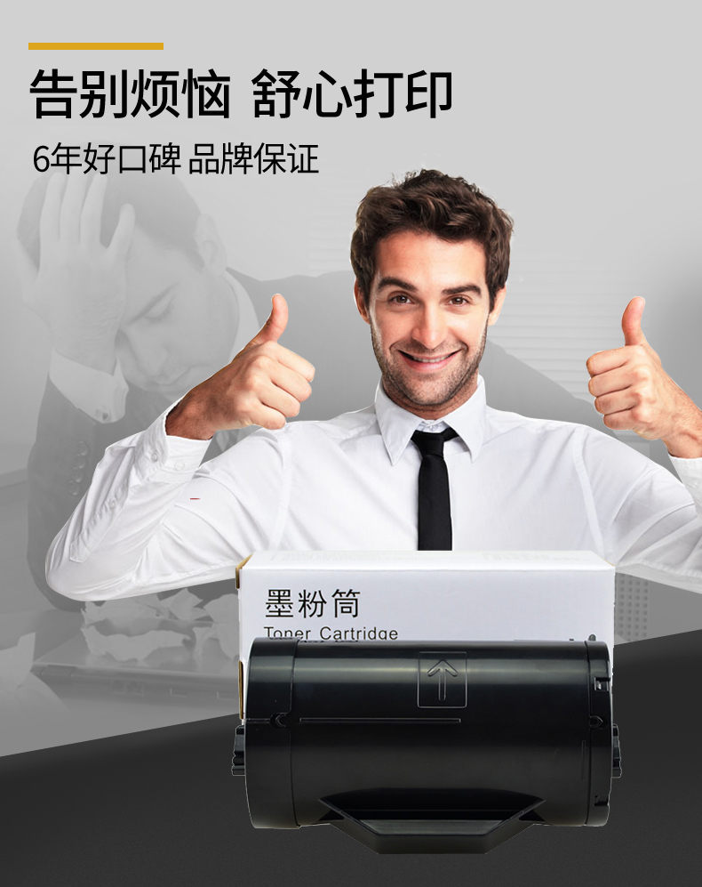 J. - Hộp mực 	hộp mực máy photo sharp 5520d	