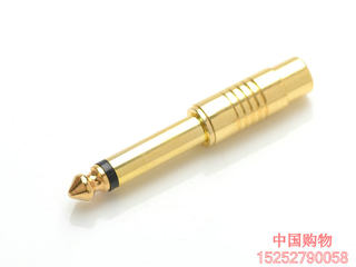 Gold-plated 6.5 male to lotus female microphone electronic keyboard interface 6.35j to rca k connector