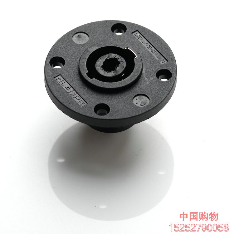 A must-have for audiophiles! round four-core ring socket, unlocking new ...