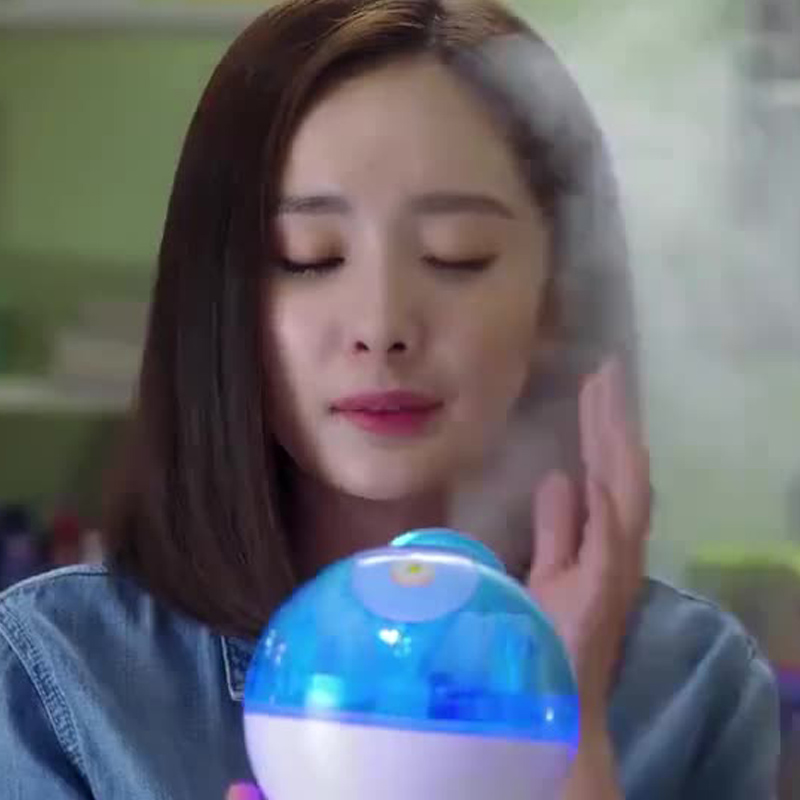 Golden Rice Cold Spraying Machine Steamed Face Cosmetic Instrument Spray Moisturizing Anaphylaxis Steamed Face Humidifier Steamed Noodles Household