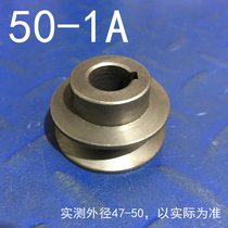 50-1A Pulley Type A single slot motor wheel Cast iron V-belt wheel flywheel reducer motor drive disc wheel