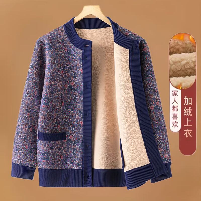 Autumn and Winter Fleece-Lined Thickened Mother's Coat with Printed Design, Elegant and Warm, Slimming Cardigan for Middle-Aged and Elderly Mothers
