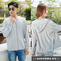 Flim Sports Ice шелк