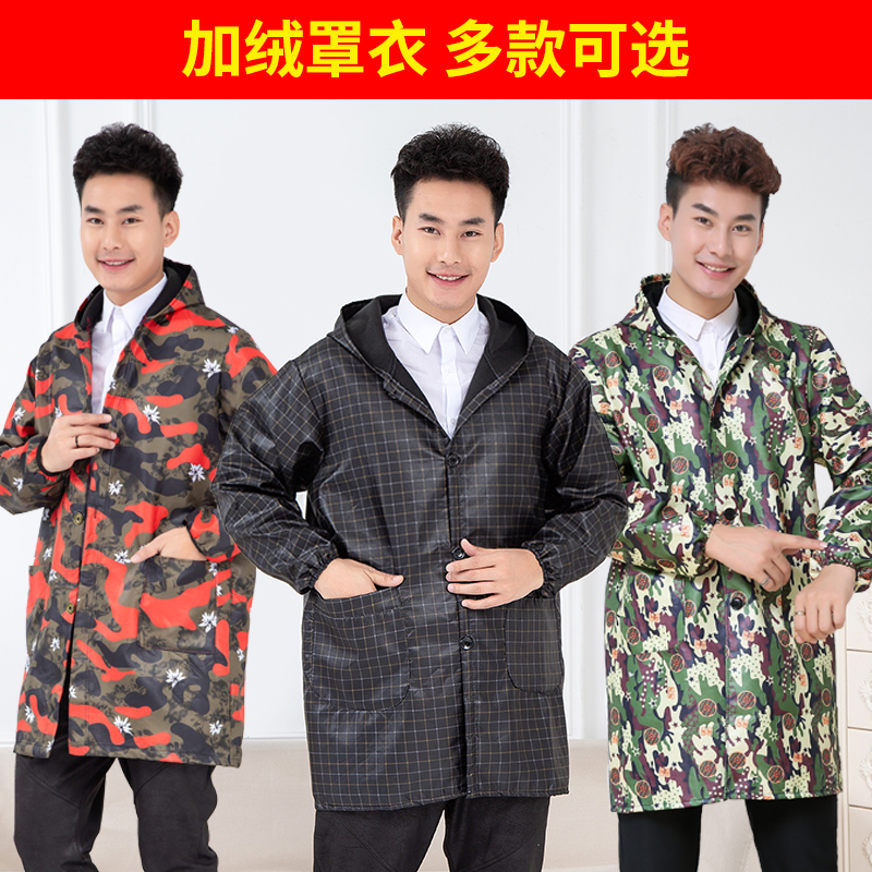 Velvet overcoat adult apron long sleeve autumn and winter fashion anti-fouling kitchen women's work clothes men's custom LOGO