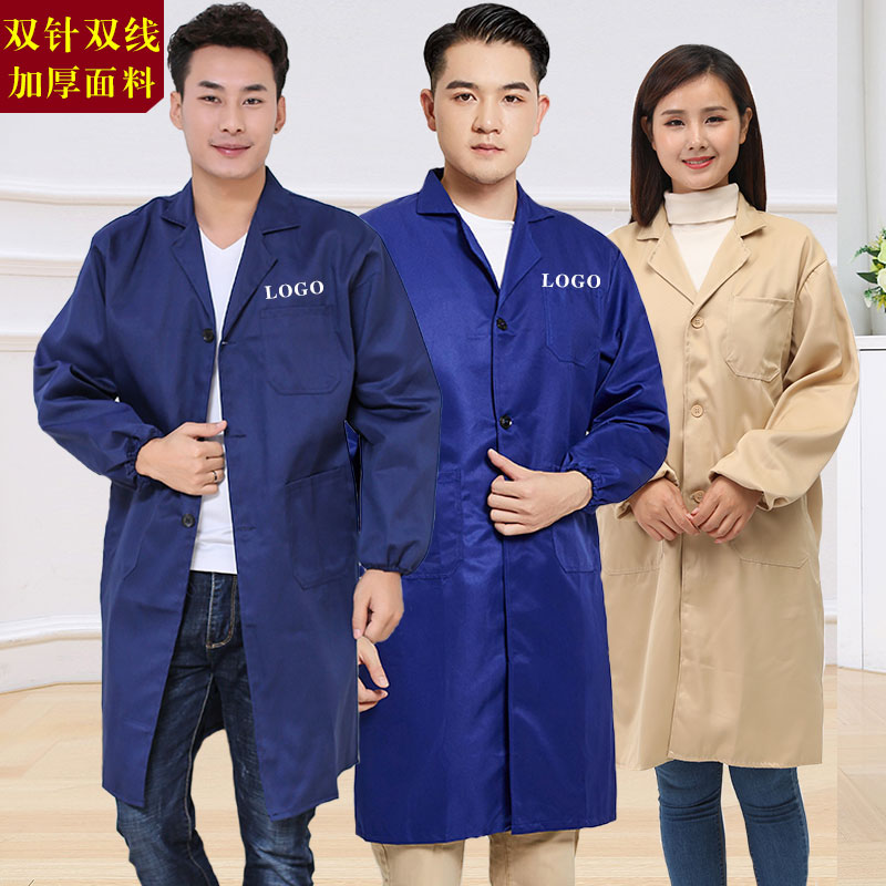 Coat overalls custom LOGO printing men's long sleeve camouflage labor protection clothing blue coat beautiful clothing long version