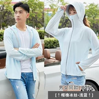 Голубой шелк шелк