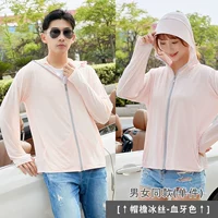 Светло -розовая шляпа шелк шелк