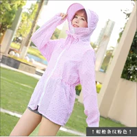 Розовая шляпа полоска розовая