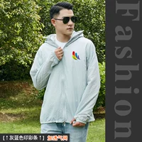 Лазурный, синий