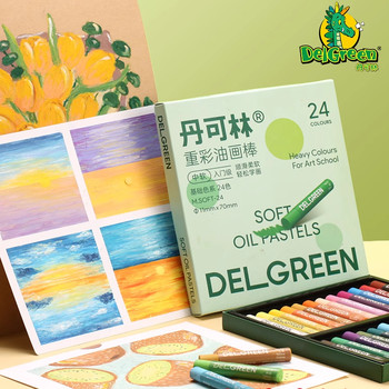 Danke Lin Oil Pastels, Oil-Based, 24/36 Colors, Beginner's Set for Children, Non-Toxic, Medium-Soft, Heavy Color Sticks, Crayon Set, Soft Texture