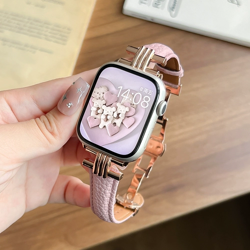 Применимо IWATCH9 Apple Watch с AppleWatch8 Leather Ms. S9 Xiaxiangfeng New S8 High -Grade S8 High -End Lychee Patter
