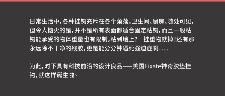 Support téléphone portable - Ref 1357745 Image 7