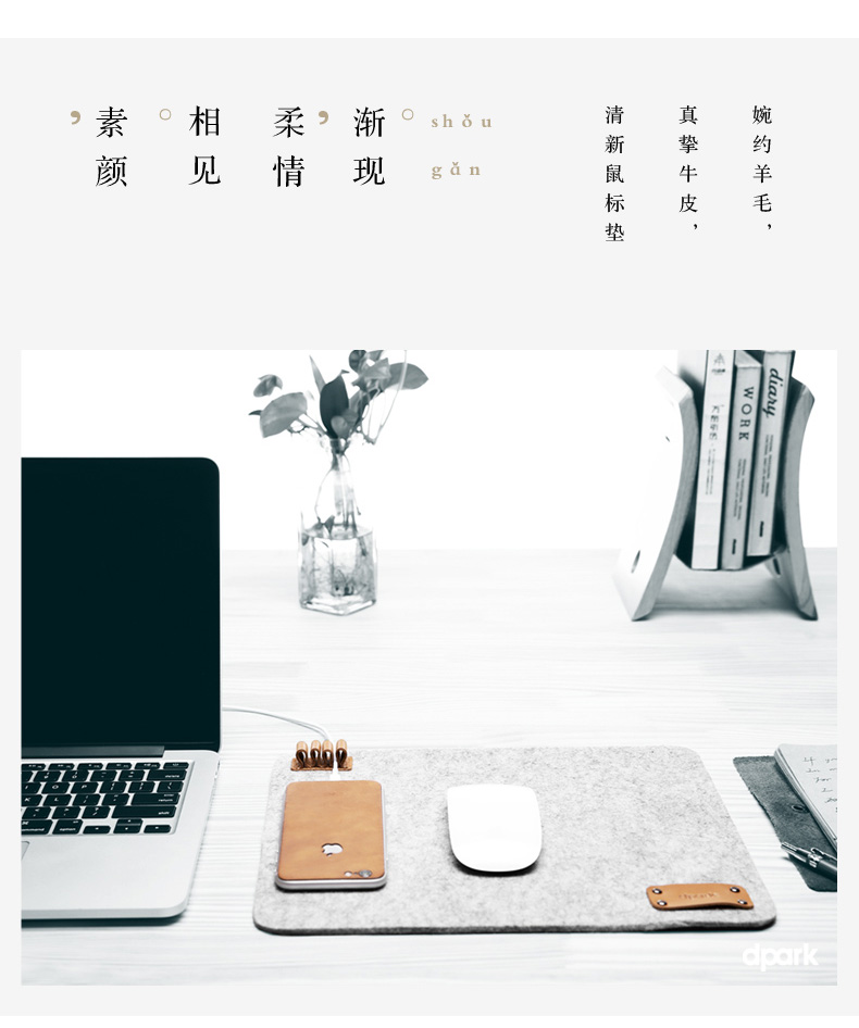 Coussin chauffant USB dpark entreprise - Ref 425082 Image 5