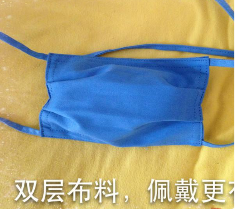 Tenue infirmière - Ref 1857285 Image 6