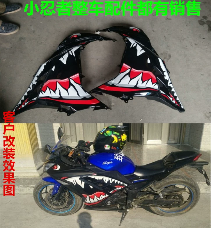 Road Race Horizon Xe máy Bánh xe phía sau Đệm Cao su Twist Ninja 350 Xe thể thao Thép Chuỗi Lưới Pad