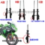 Road Race Đổi mới Little Ninja 150 Bộ phận giảm xóc trước xe máy Baodiao Wing Tiger 350 Xe thể thao giảm xóc trước - Xe máy Bumpers phuộc nhún sau xe future neo