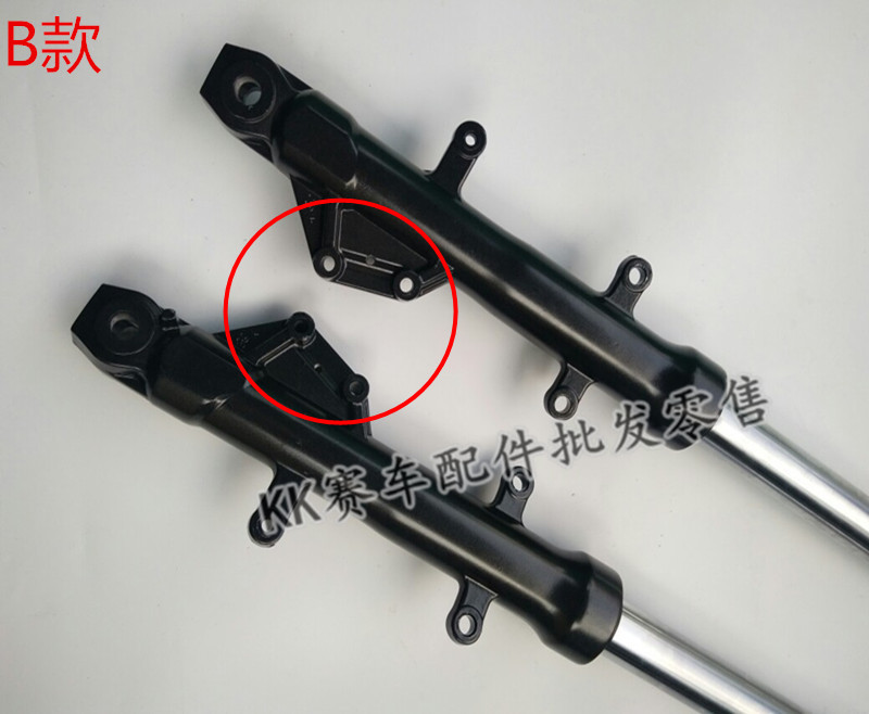 Road Race Đổi mới Little Ninja 150 Bộ phận giảm xóc trước xe máy Baodiao Wing Tiger 350 Xe thể thao giảm xóc trước - Xe máy Bumpers lò xo giảm xóc xe máy