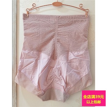New authentic 8273 Dai Lisi body shaping belly pants postpartum belly pants arm lift women's high waist underwear postpartum restraint